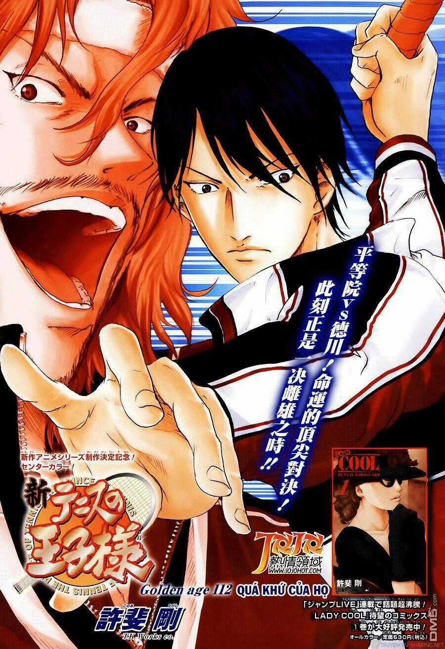 New Prince Of Tennis Chapter 112 trang 0