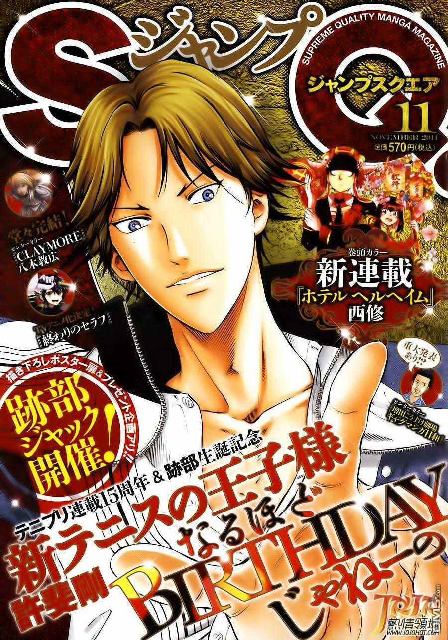 New Prince Of Tennis Chapter 132 trang 1