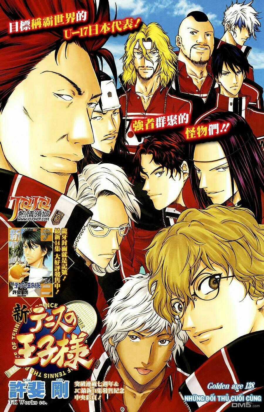 New Prince Of Tennis Chapter 138 trang 1
