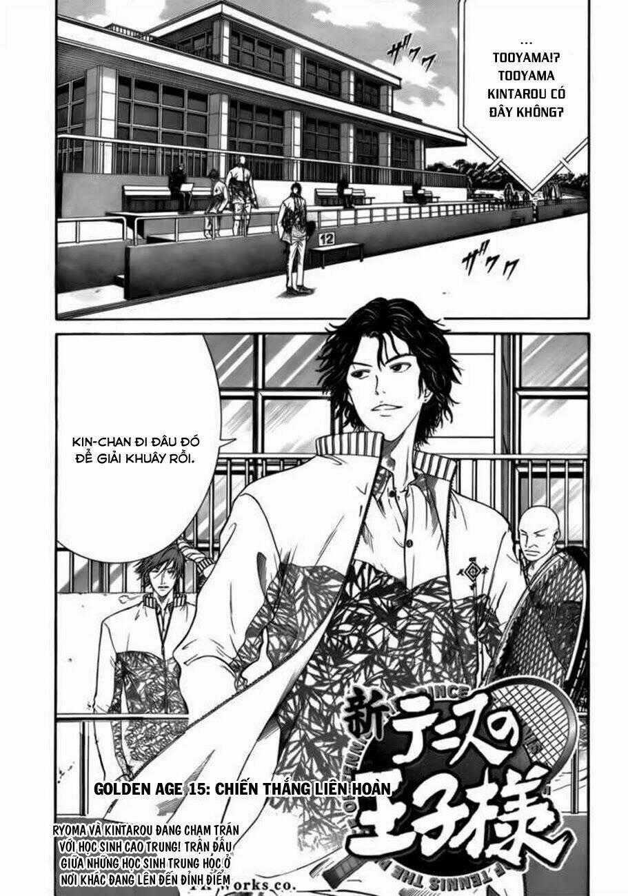 New Prince Of Tennis Chapter 15 trang 1