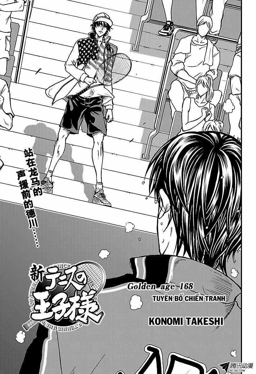 New Prince Of Tennis Chapter 168 trang 1