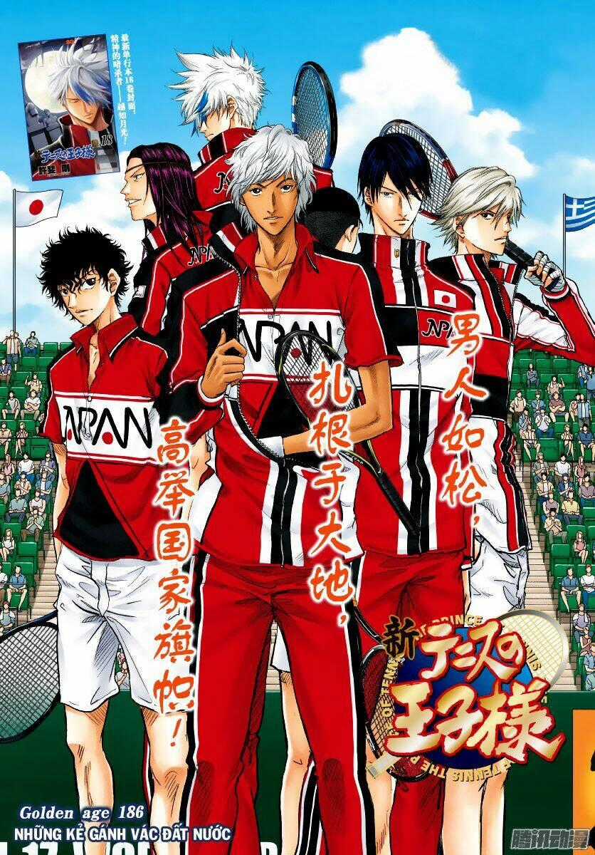 New Prince Of Tennis Chapter 186 trang 1