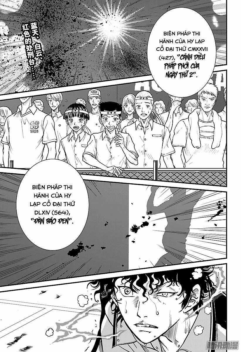 New Prince Of Tennis Chapter 190 trang 1