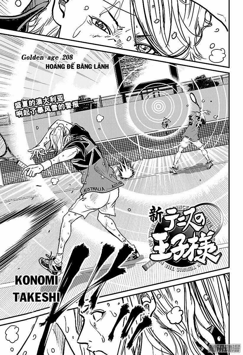 New Prince Of Tennis Chapter 208 trang 1
