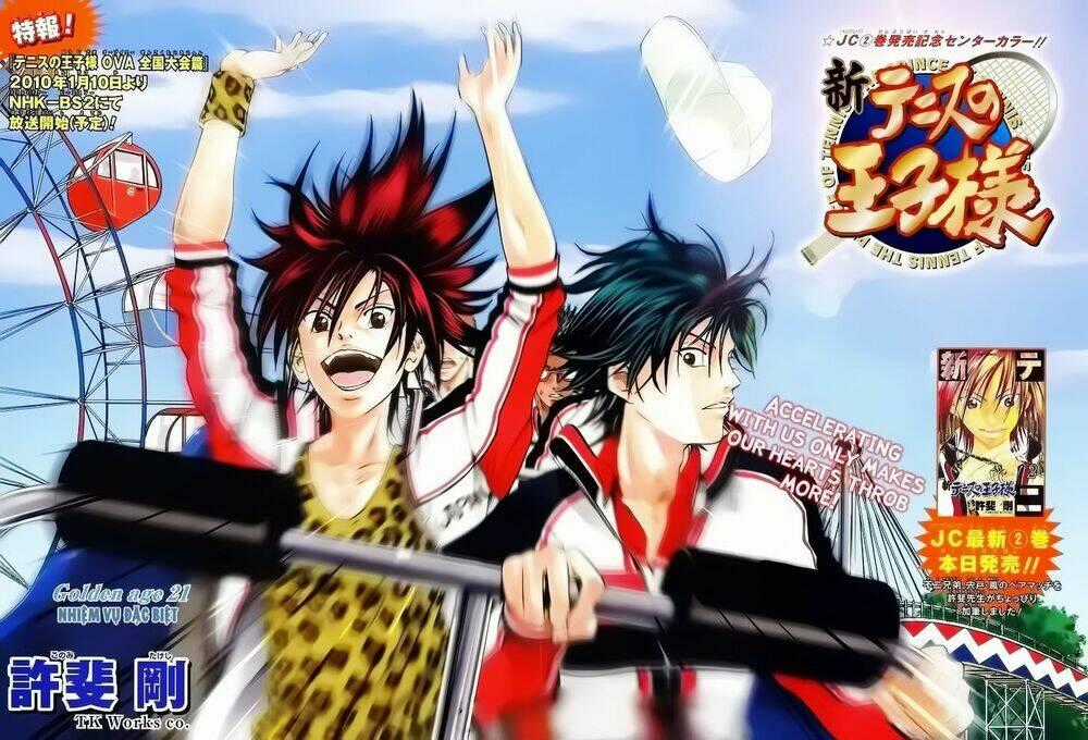 New Prince Of Tennis Chapter 21 trang 0
