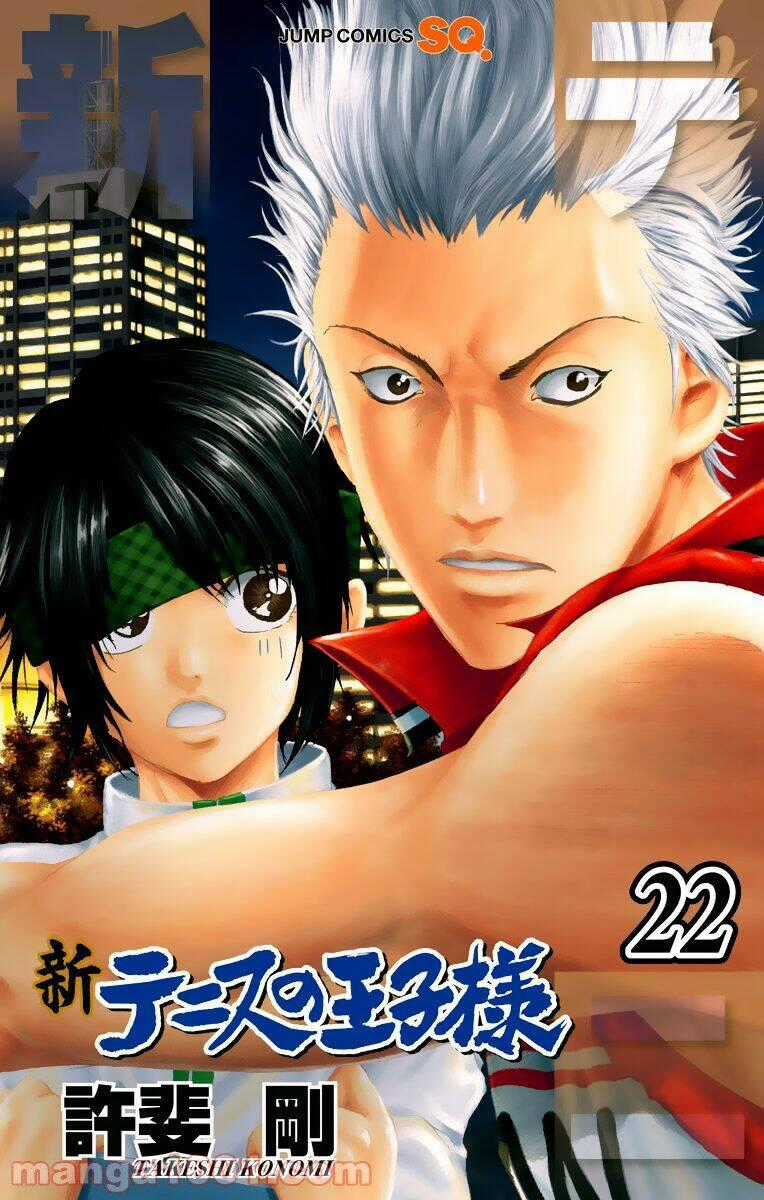 New Prince Of Tennis Chapter 215 trang 1