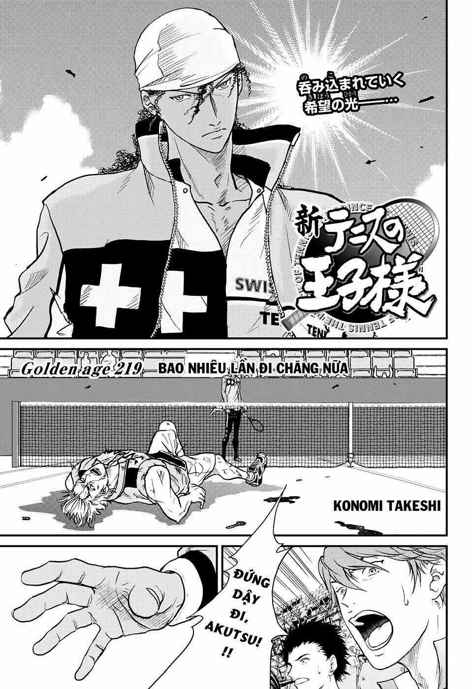 New Prince Of Tennis Chapter 219 trang 1