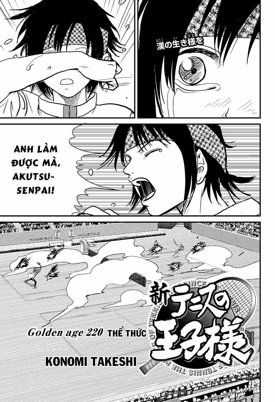 New Prince Of Tennis Chapter 220 trang 1