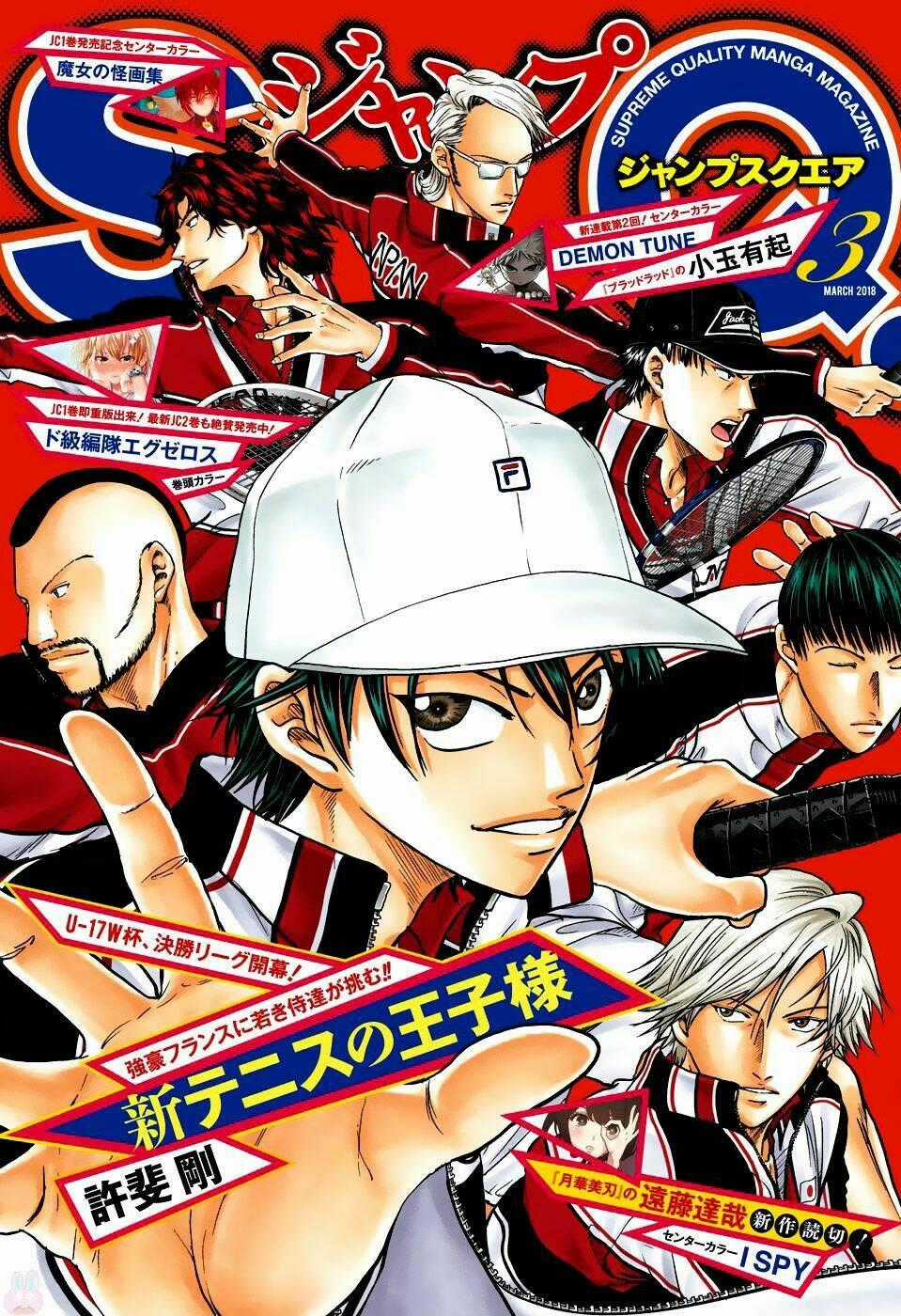 New Prince Of Tennis Chapter 234 trang 1
