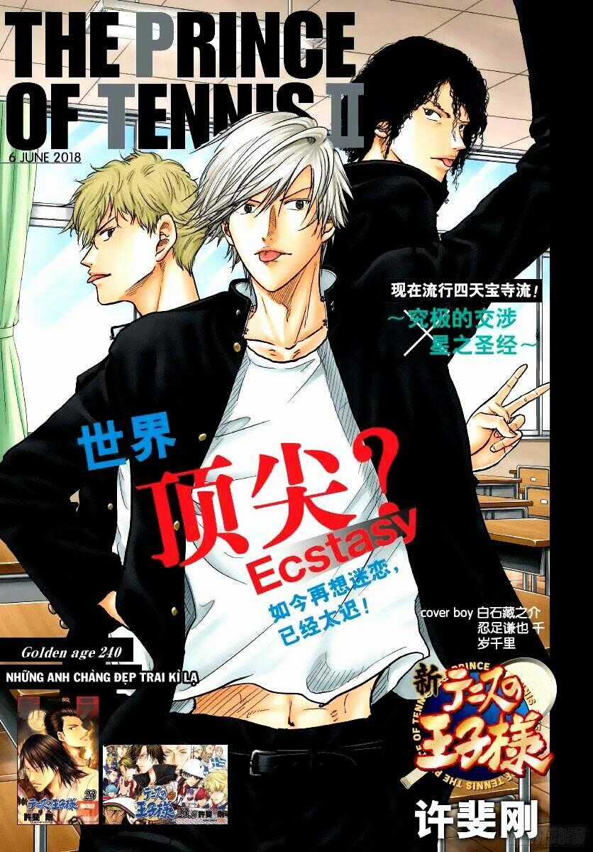 New Prince Of Tennis Chapter 240 trang 1