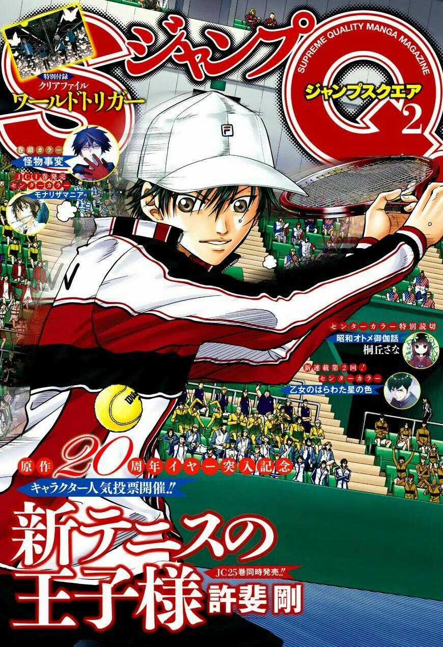 New Prince Of Tennis Chapter 254 trang 1