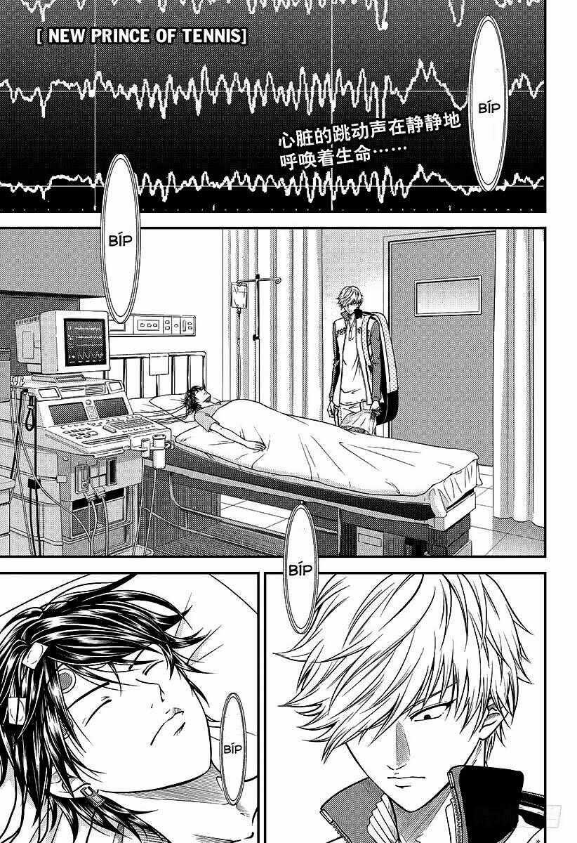 New Prince Of Tennis Chapter 257 trang 1