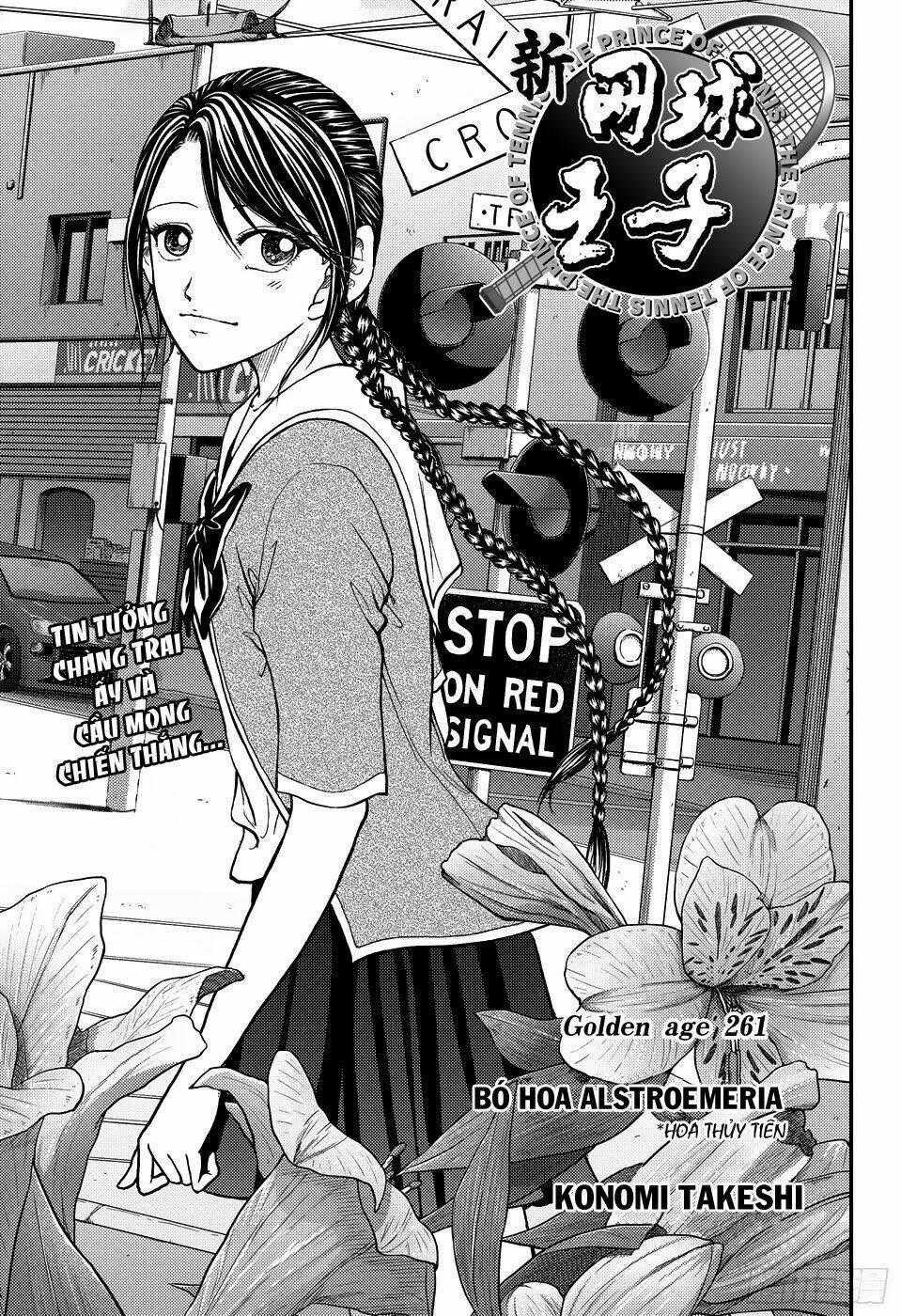 New Prince Of Tennis Chapter 261 trang 1