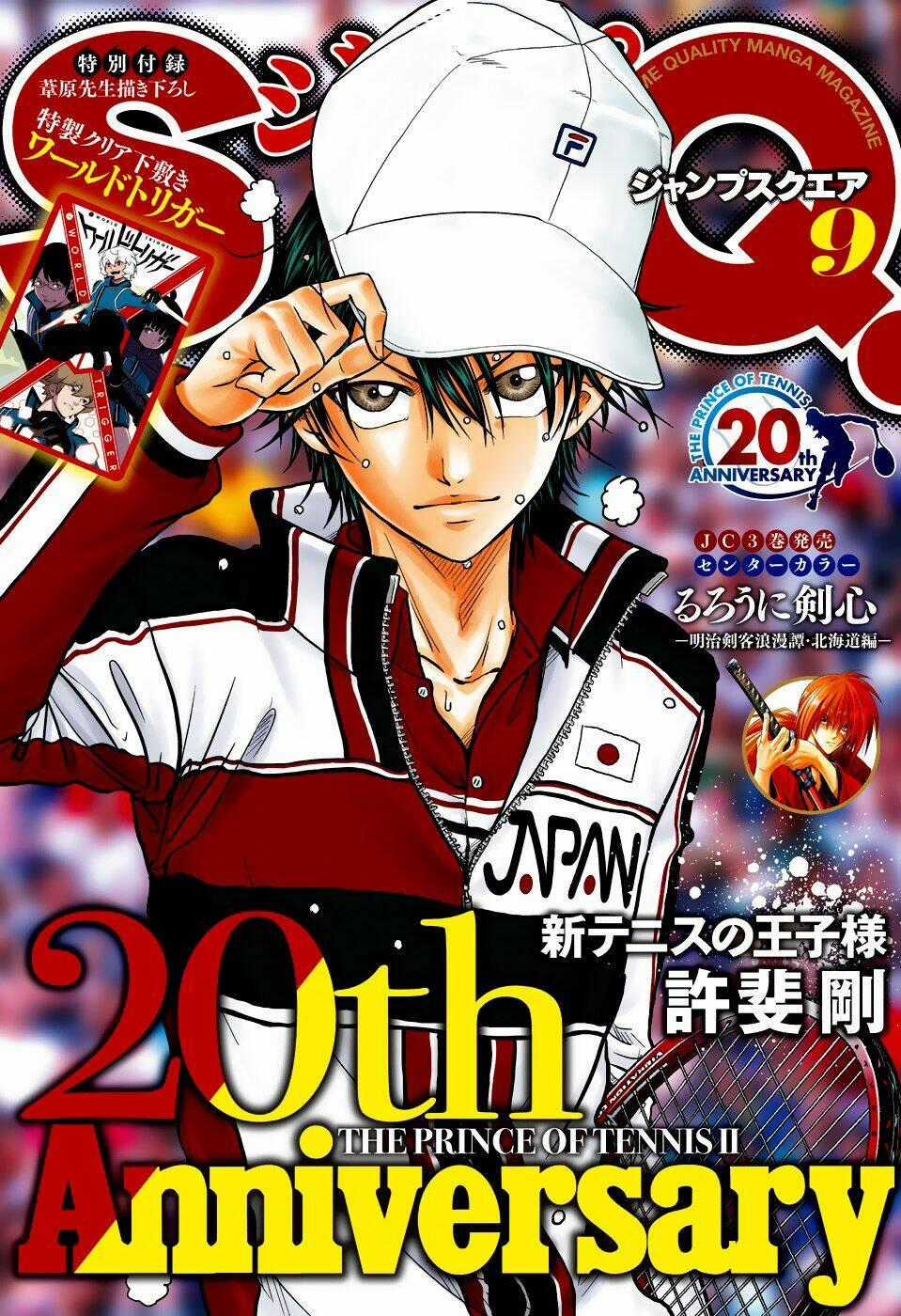 New Prince Of Tennis Chapter 273 trang 1