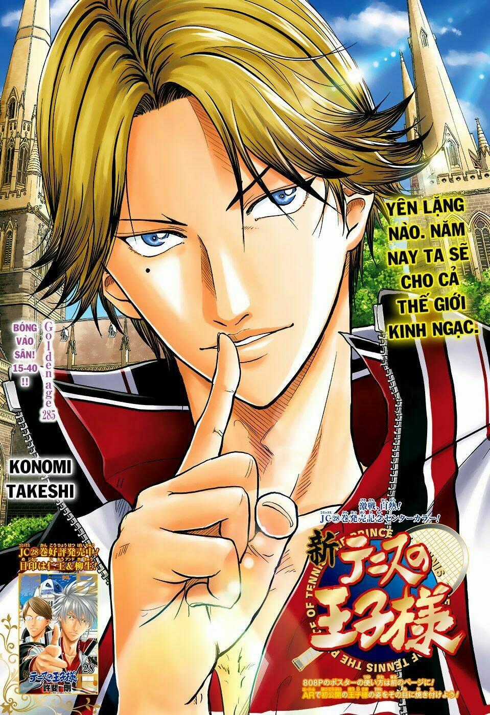 New Prince Of Tennis Chapter 285 trang 1