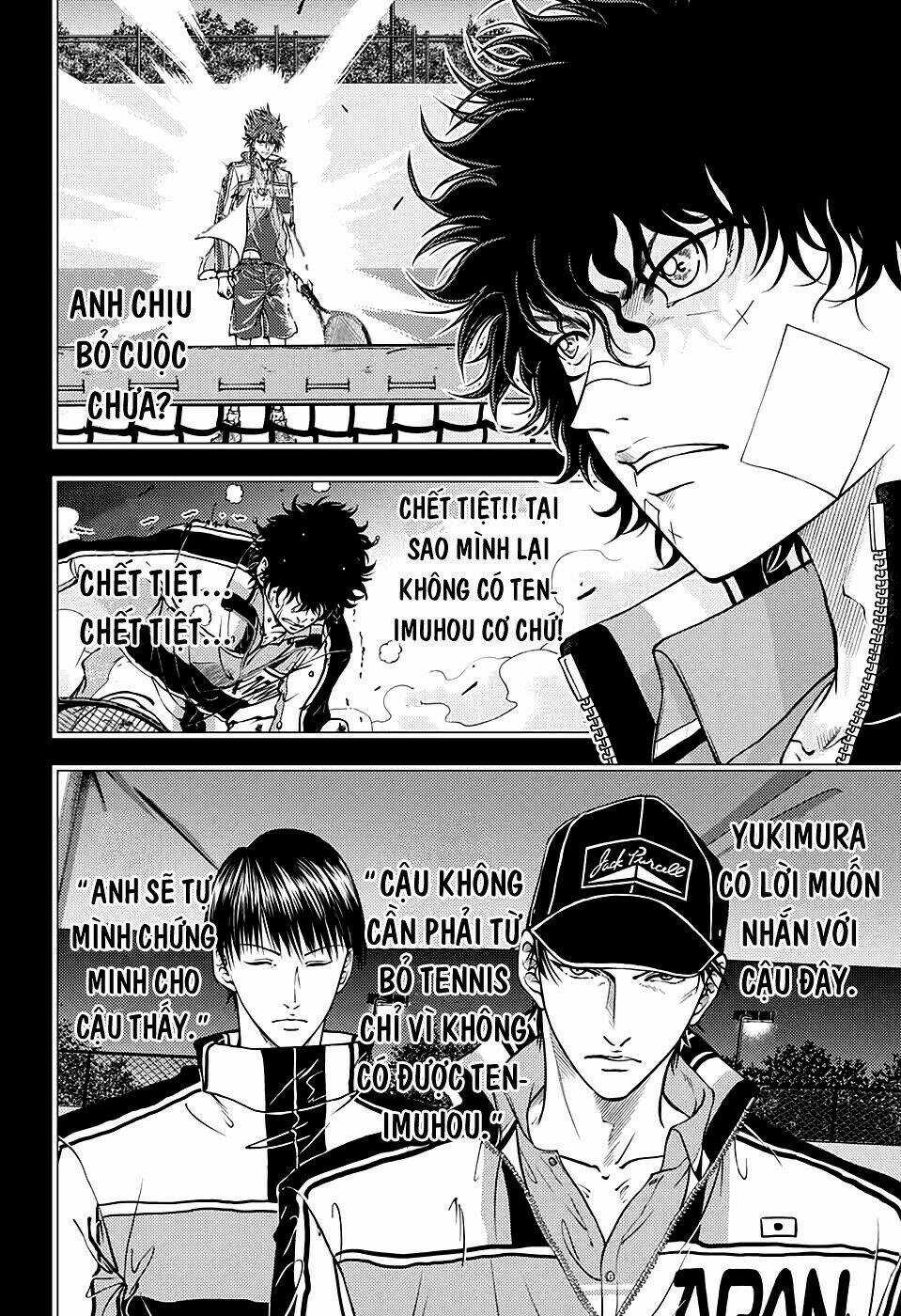 New Prince Of Tennis Chapter 300 trang 4