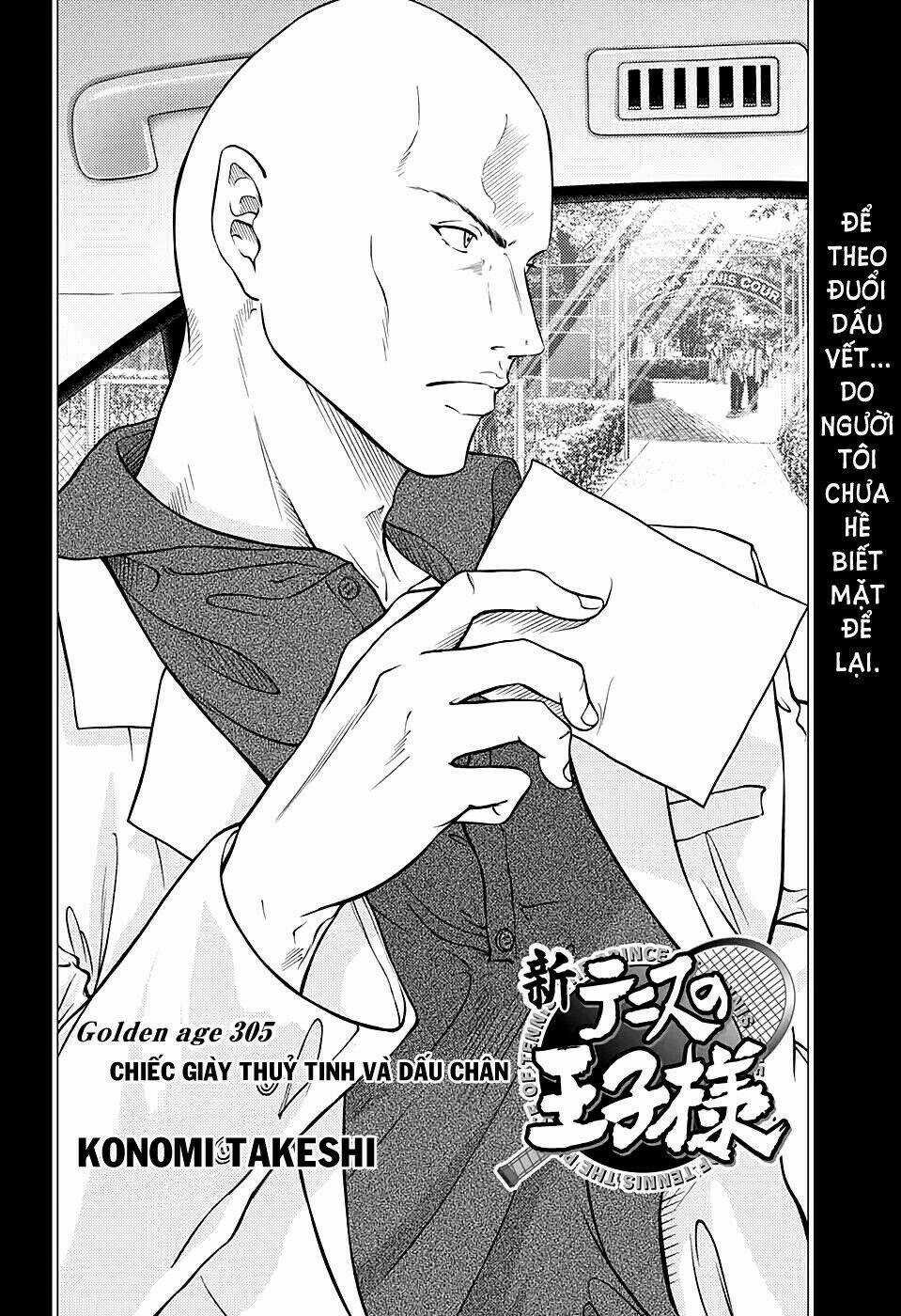 New Prince Of Tennis Chapter 305 trang 2