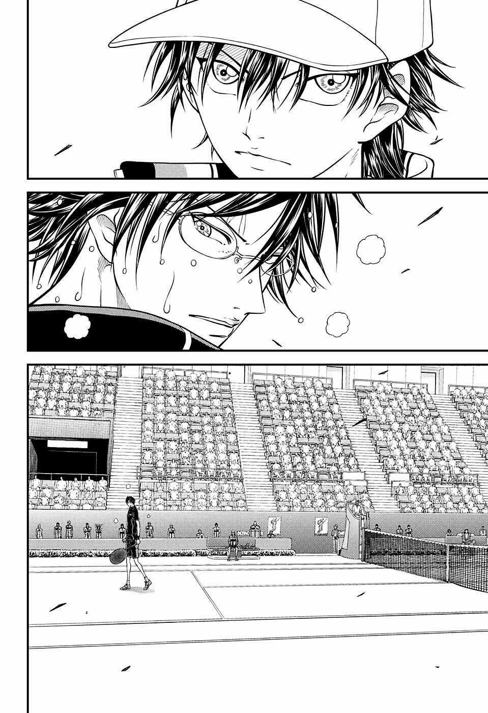 New Prince Of Tennis Chapter 314 trang 3