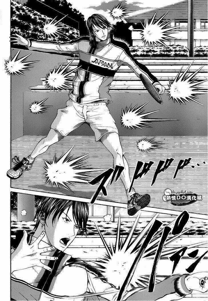 New Prince Of Tennis Chapter 68 trang 1