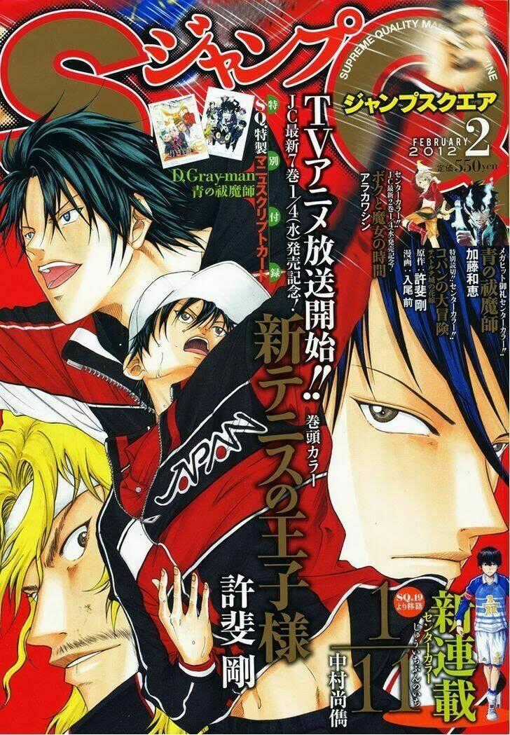 New Prince Of Tennis Chapter 69 trang 0