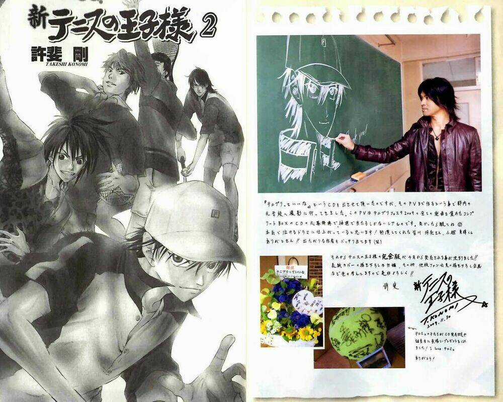 New Prince Of Tennis Chapter 8 trang 2