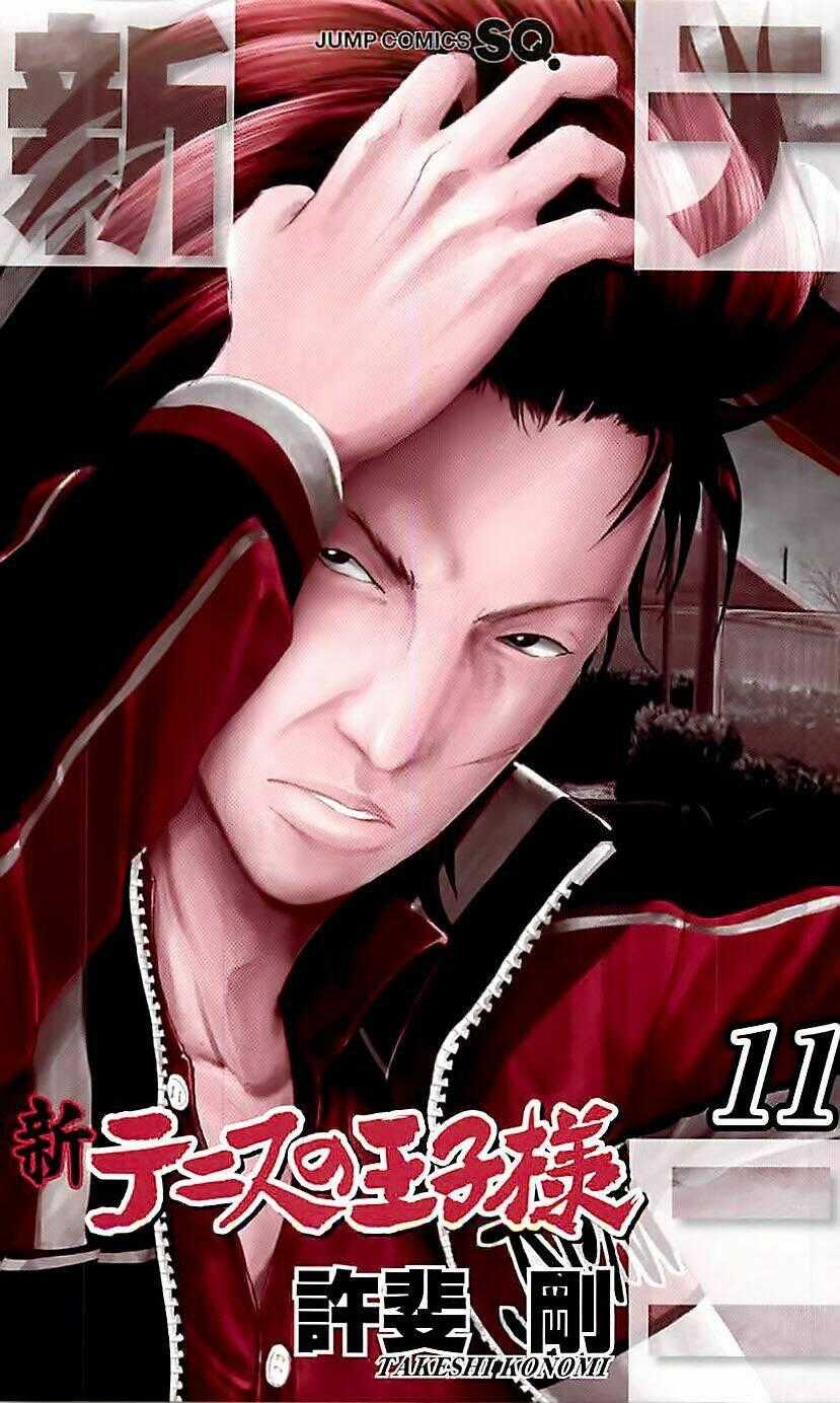 New Prince Of Tennis Chapter 96 trang 0