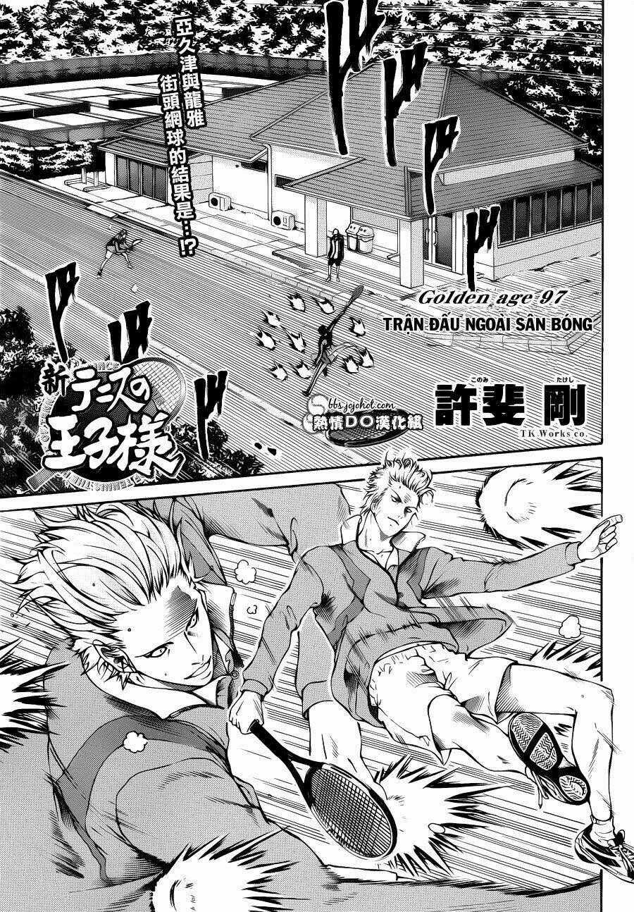 New Prince Of Tennis Chapter 97 trang 0