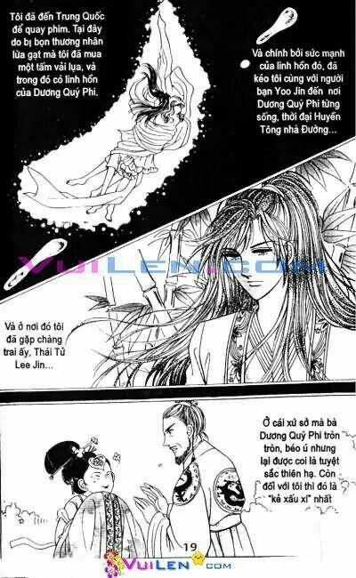 New Sexy Simpleton Chapter 1 trang 17