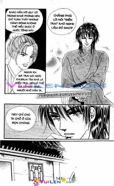 New Sexy Simpleton Chapter 16 trang 5