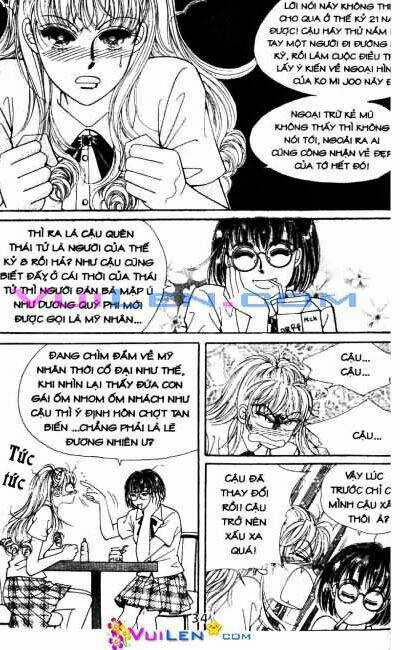 New Sexy Simpleton Chapter 2 trang 12