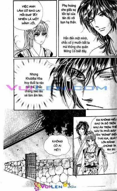 New Sexy Simpleton Chapter 25 trang 5