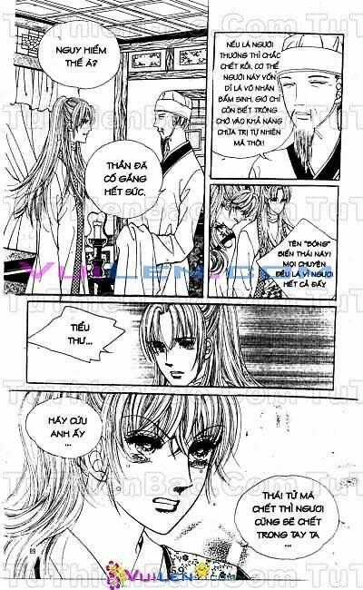 New Sexy Simpleton Chapter 27 trang 18