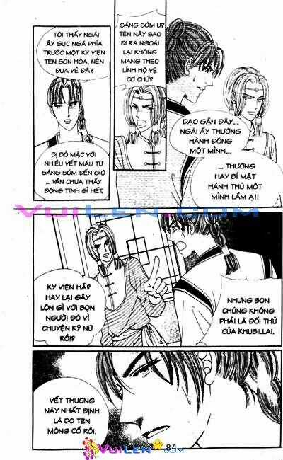 New Sexy Simpleton Chapter 29 trang 3