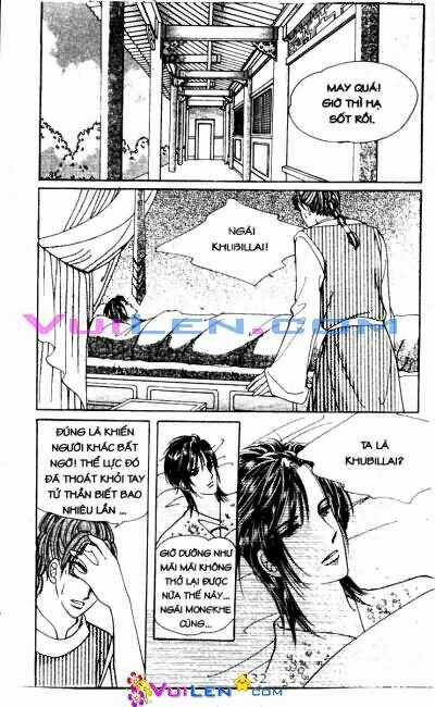 New Sexy Simpleton Chapter 31 trang 11