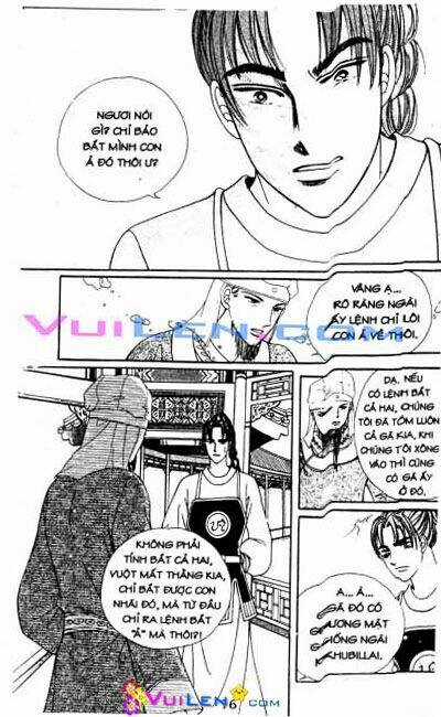 New Sexy Simpleton Chapter 41 trang 15