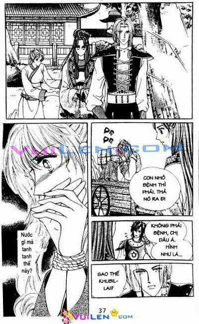 New Sexy Simpleton Chapter 49 trang 16