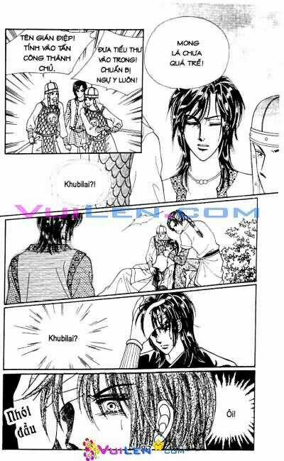 New Sexy Simpleton Chapter 59 trang 3