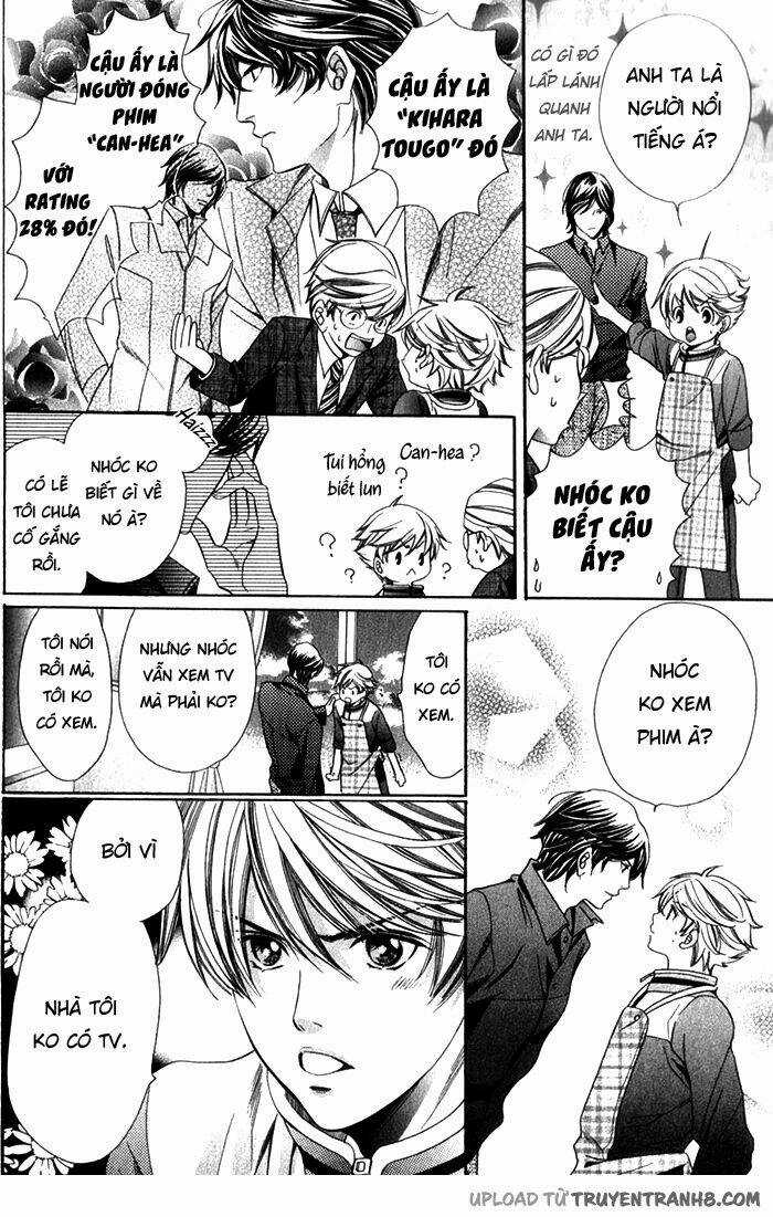 News Na Kare! Chapter 1 trang 13