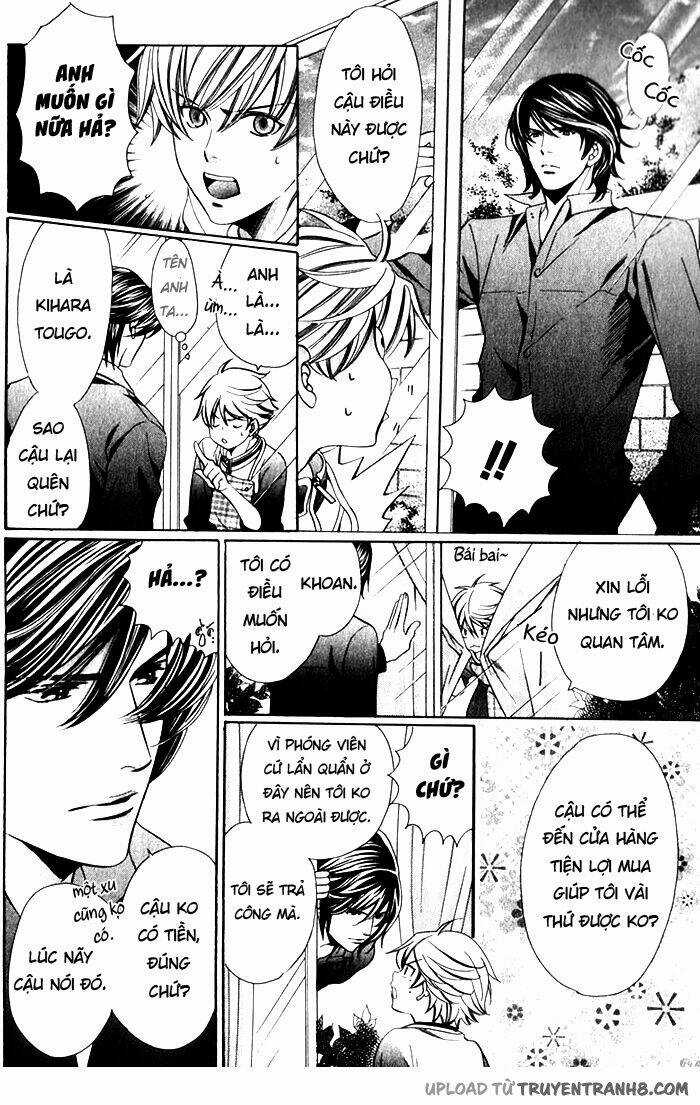 News Na Kare! Chapter 1 trang 15