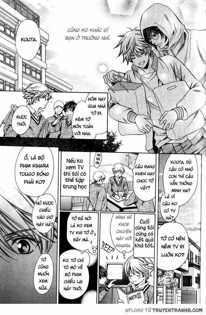 News Na Kare! Chapter 1 trang 24