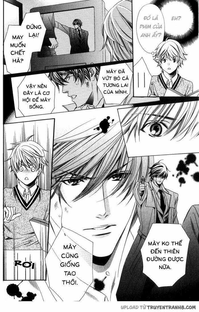 News Na Kare! Chapter 1 trang 25