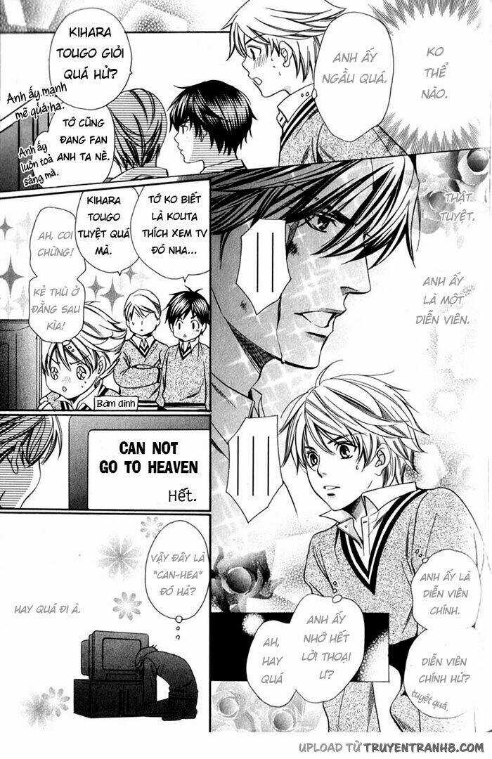 News Na Kare! Chapter 1 trang 26