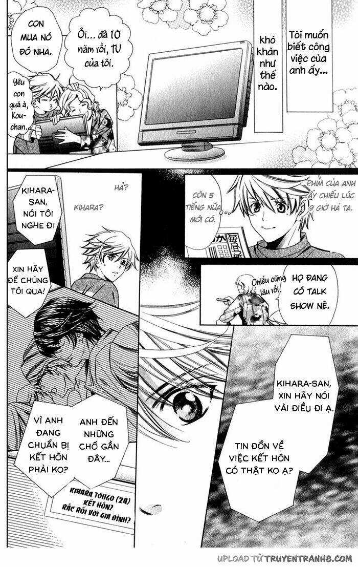 News Na Kare! Chapter 1 trang 33