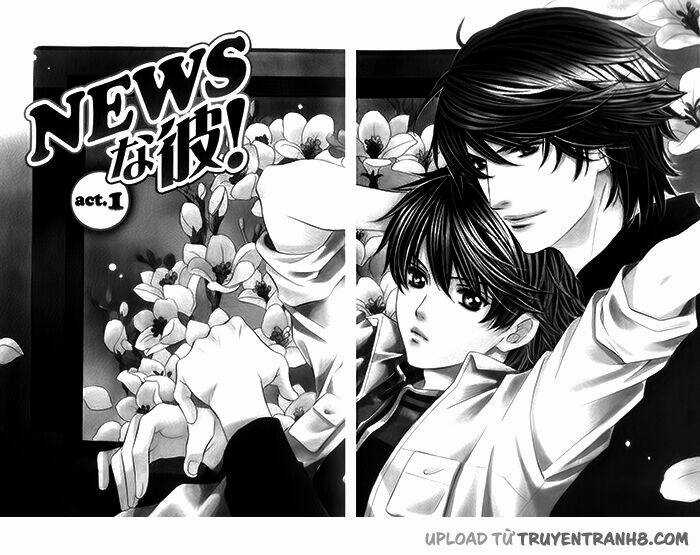 News Na Kare! Chapter 1 trang 7