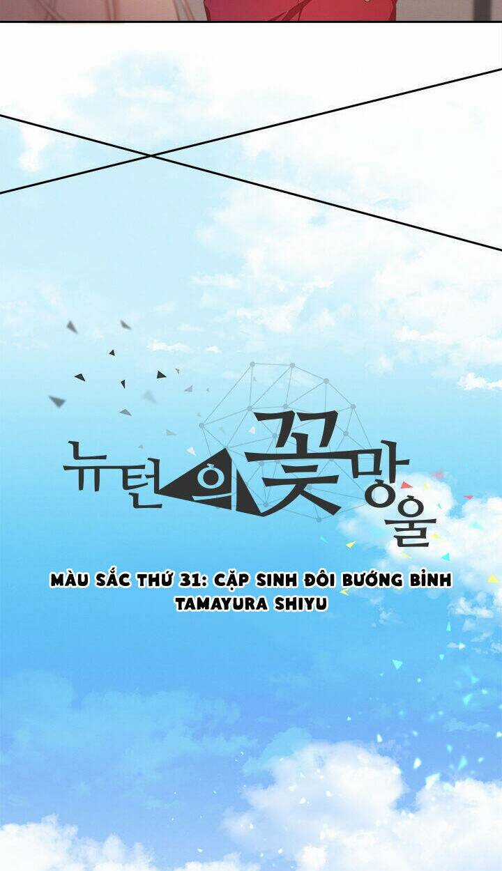 Newton's Flower Buds Webtoon Chapter 31 trang 5