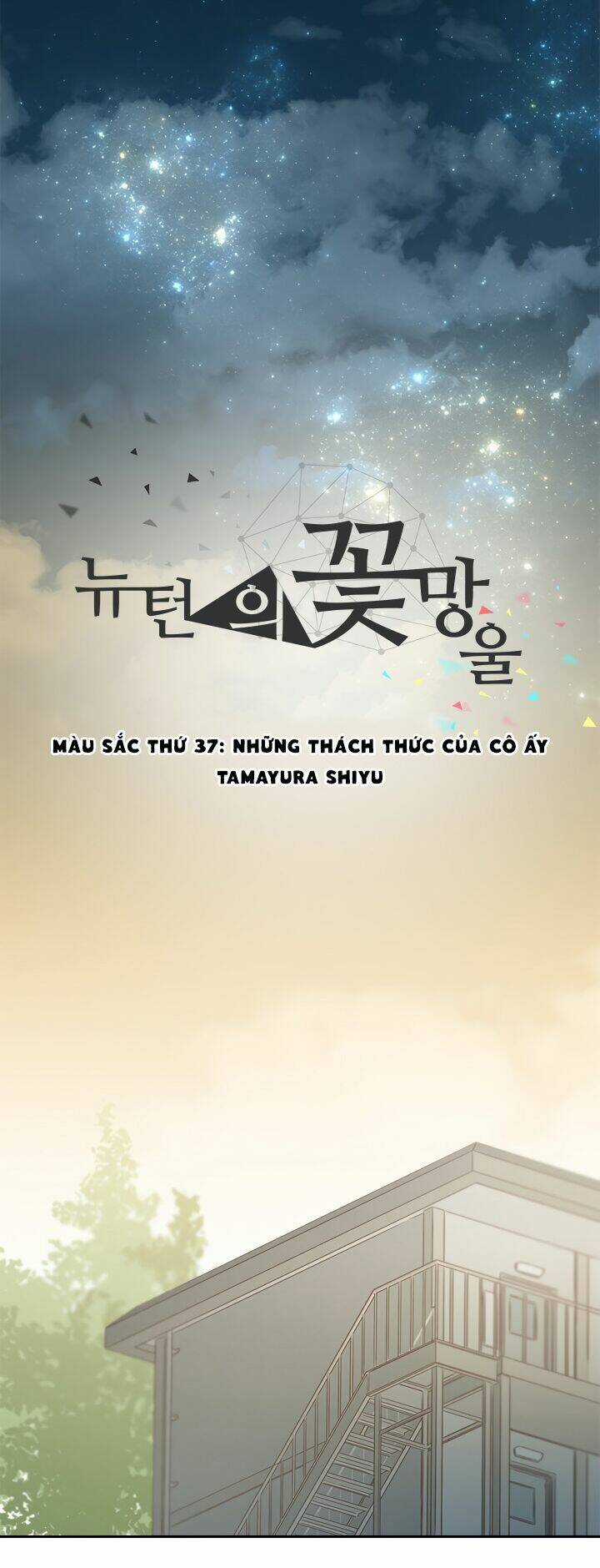 Newton's Flower Buds Webtoon Chapter 37 trang 13