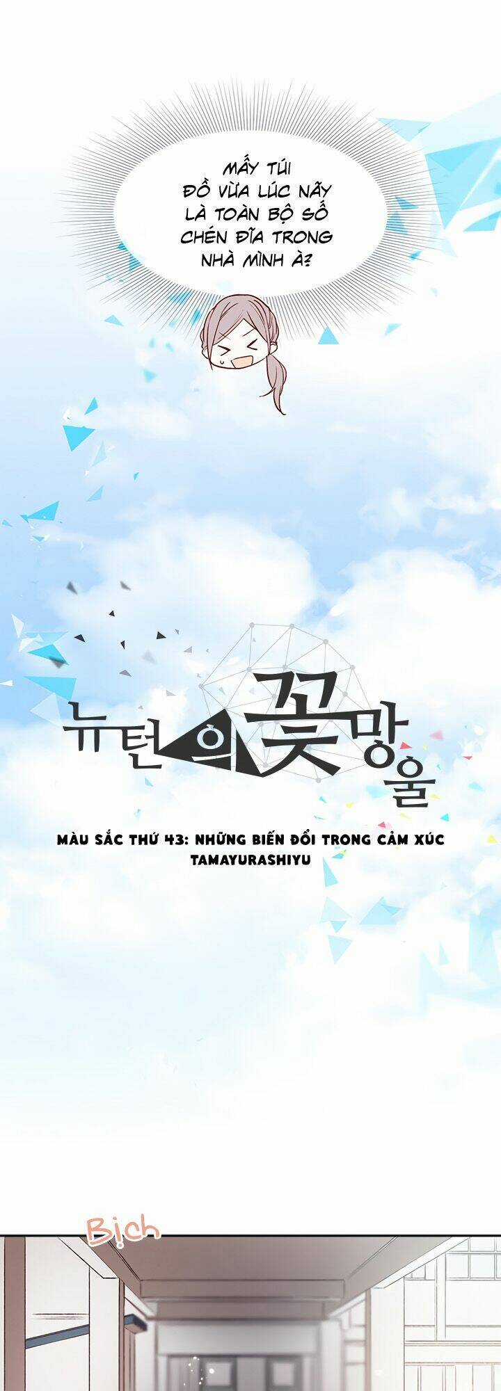 Newton's Flower Buds Webtoon Chapter 43 trang 6