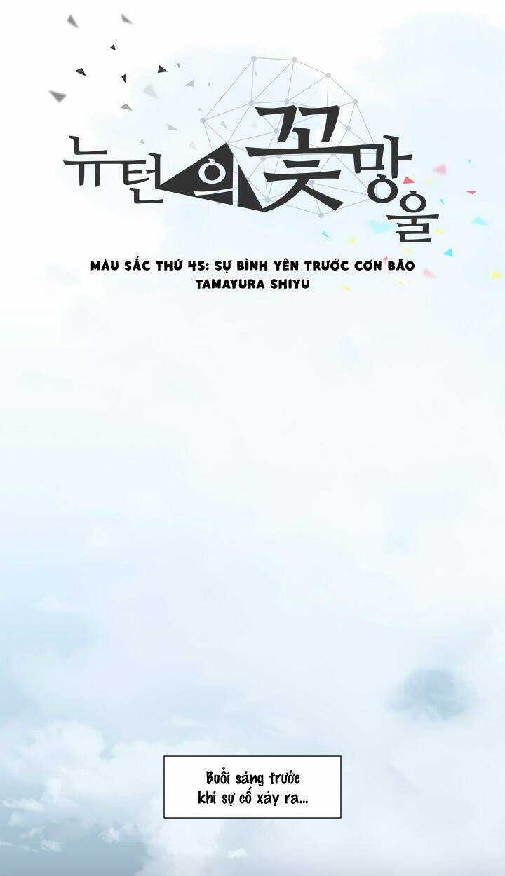 Newton's Flower Buds Webtoon Chapter 45 trang 8