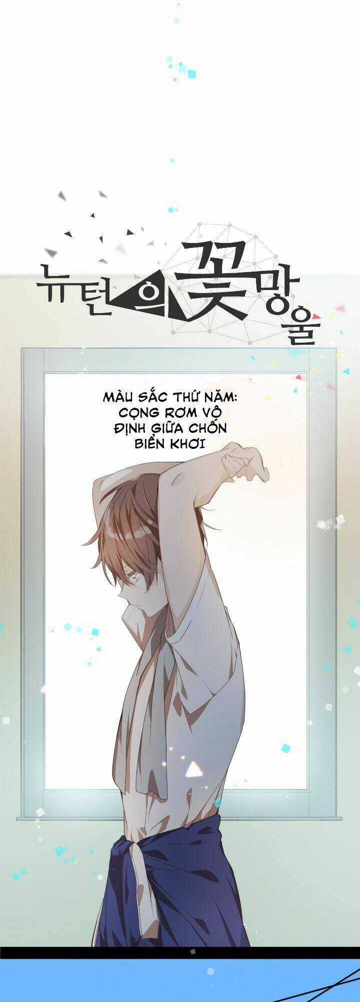 Newton's Flower Buds Webtoon Chapter 5 trang 11