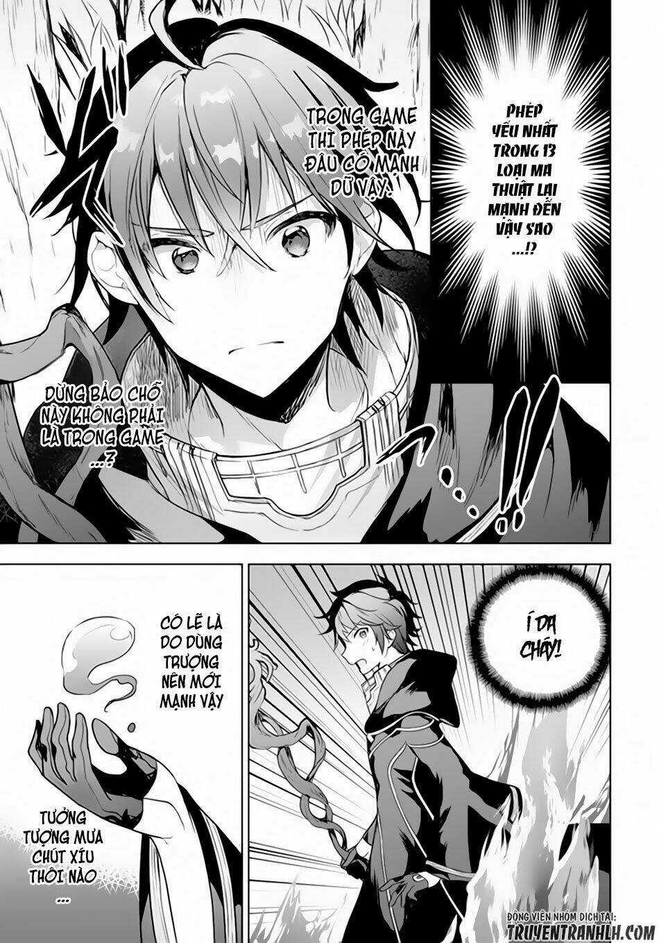 Next Life Chapter 1 trang 14